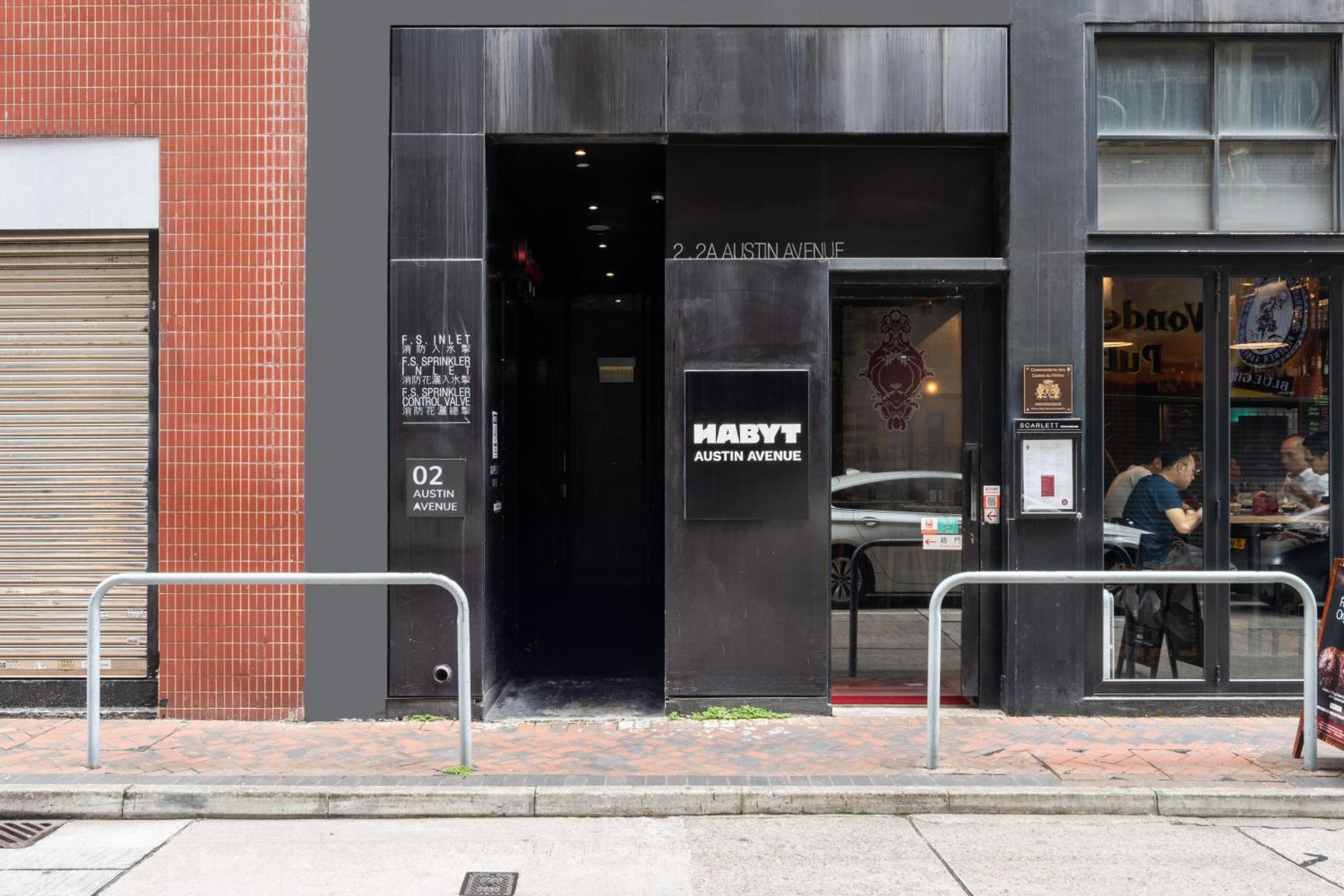 Habyt Austin Avenue هونغ كونغ المظهر الخارجي الصورة